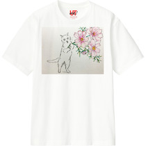 54c62db8 c160 4d0e bbab fa079540c605 110 print s