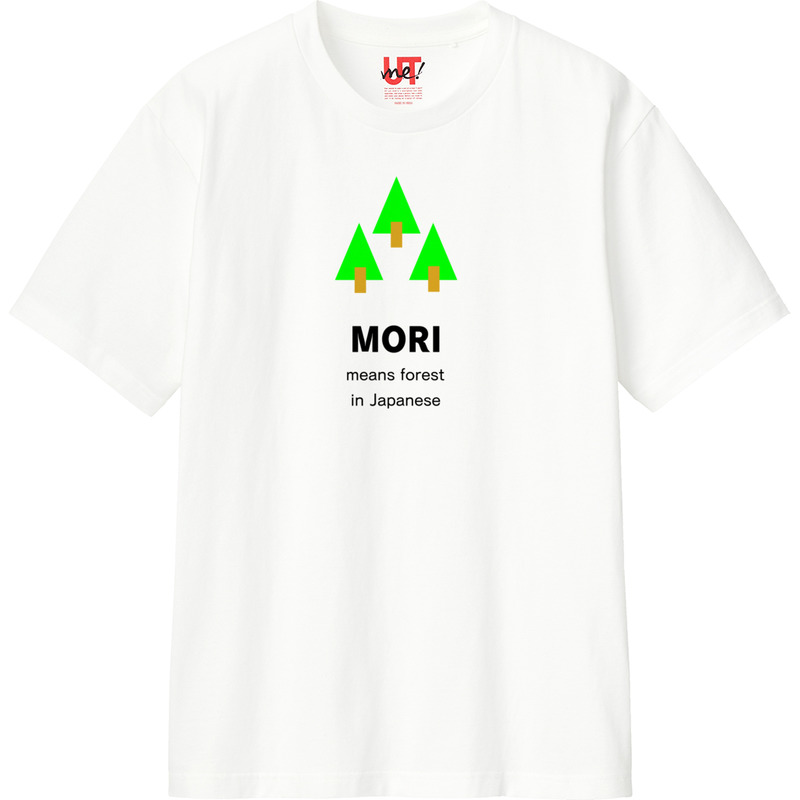 39bee9ff 22ff 46b1 bfef 70ff60fca44f 110 print ll