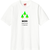 39bee9ff 22ff 46b1 bfef 70ff60fca44f 110 print s