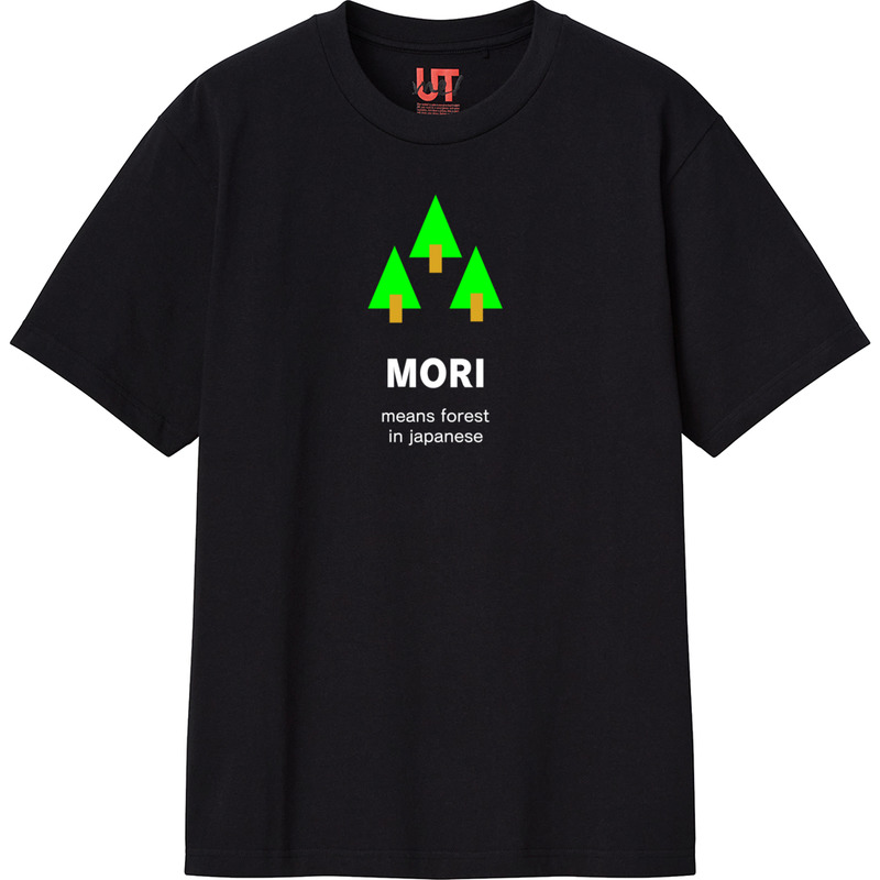 Dcee0013 9fdd 4eb8 93d3 b795f1be517d 111 print ll