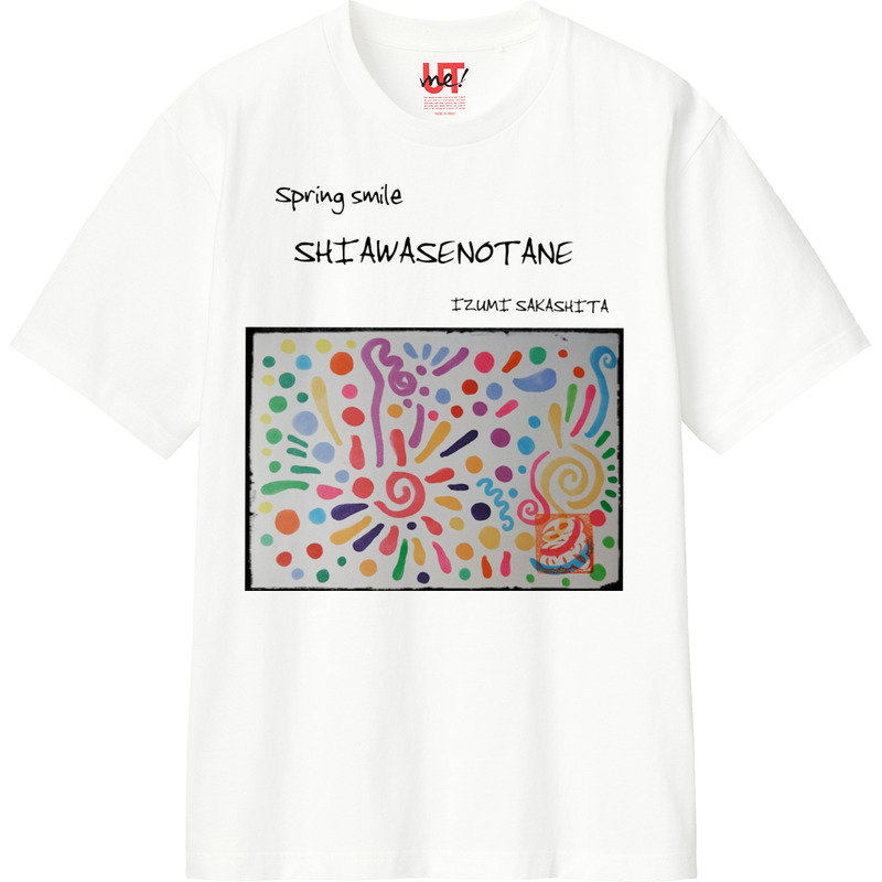 6a991afd ac3e 417d 8b50 34dd23aaa4ec 110 print ll