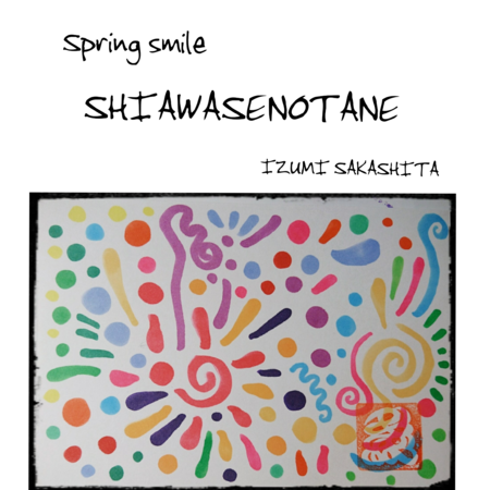 6a991afd ac3e 417d 8b50 34dd23aaa4ec s