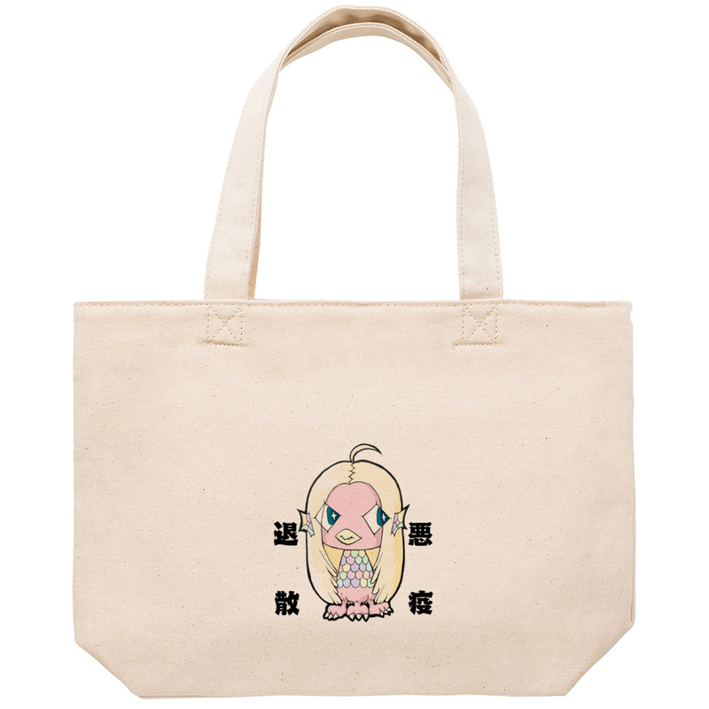 8b0dbb16 256b 4b25 b328 02699832ef6b 53 print ll