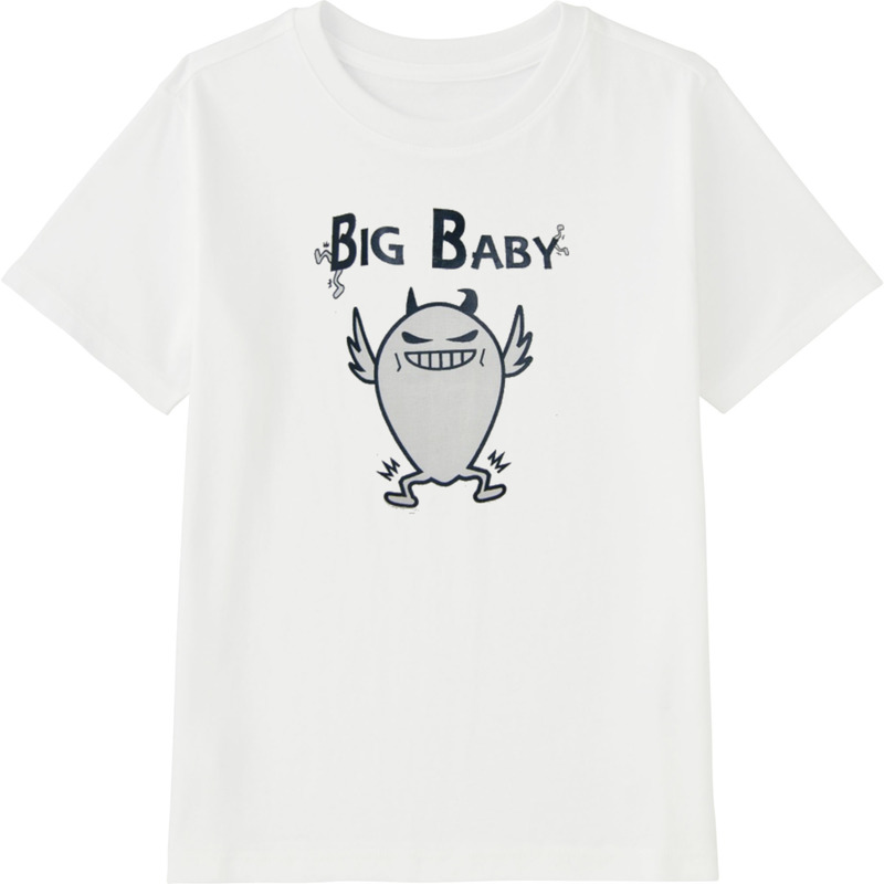 8f9179e1 a57f 4973 9157 6777f98058c8 45 print ll