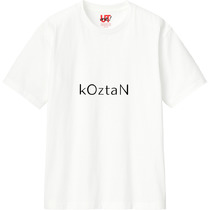 1bd2a19f 96cd 46db 8ed8 7f605c3df747 110 print s