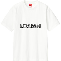 299bd394 a2a5 4f26 ba65 d2cc92afdb43 110 print s