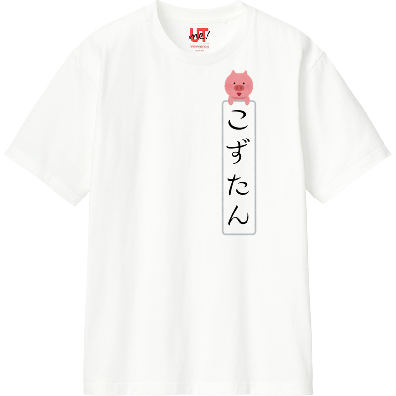 F28bf2cb 0c36 4a11 9f5b 28f8474285be 110 print ll