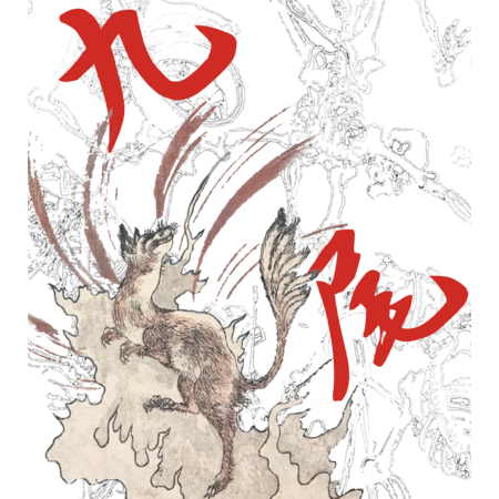 Ff5486a7 cd9b 4200 aedf fbfd676b5750 s