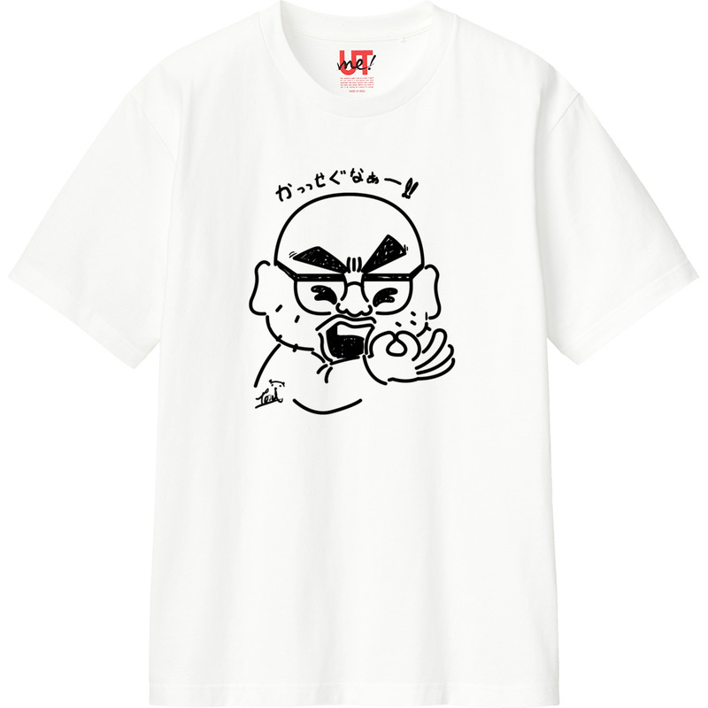 85bae18f 1bf2 4ab2 81fb 7814d1d92af2 110 print ll