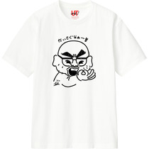 85bae18f 1bf2 4ab2 81fb 7814d1d92af2 110 print s