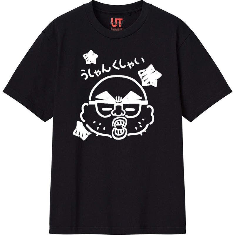 45c4a6ef bc70 4599 b92c 0fbd6f1cc44f 111 print ll