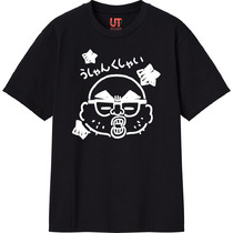 45c4a6ef bc70 4599 b92c 0fbd6f1cc44f 111 print s