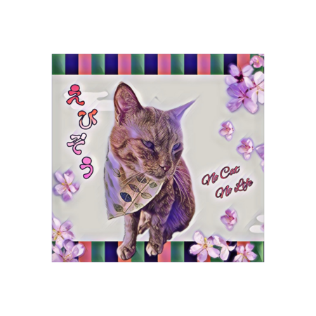 49f2f621 61b7 41b1 a5cc 84f3afc08c8f s