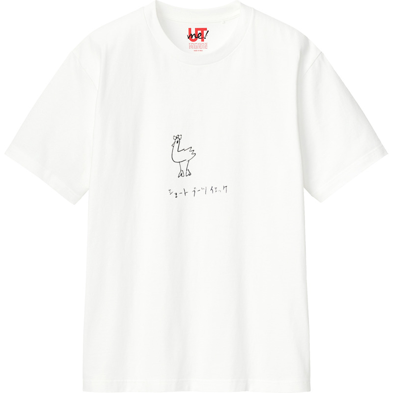 Eafa0c00 e668 45c0 b543 0e0536991a44 110 print ll