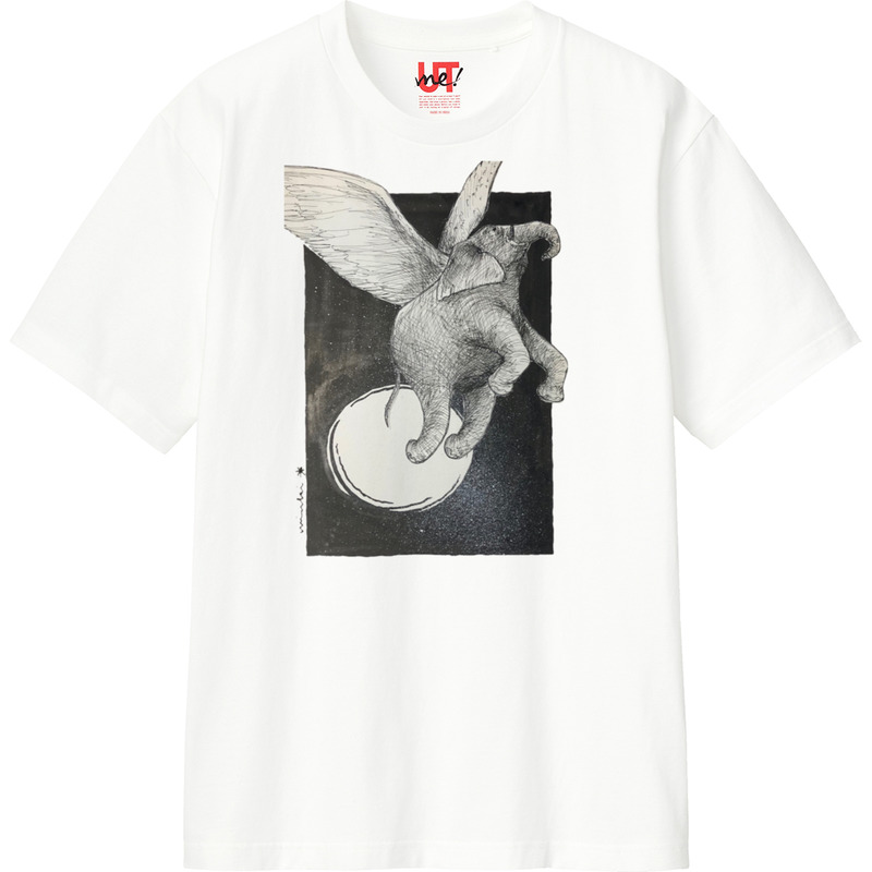 8f51b951 e038 4074 9169 0c4528933af3 110 print ll