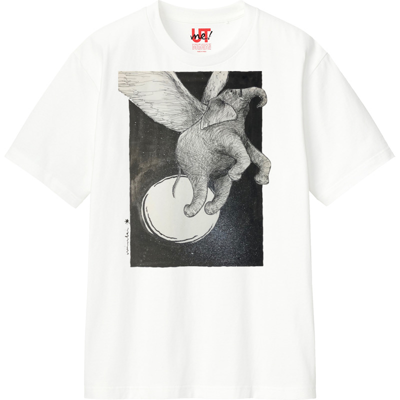 3fa260ba e7b3 4051 a79c 07e398404372 110 print ll