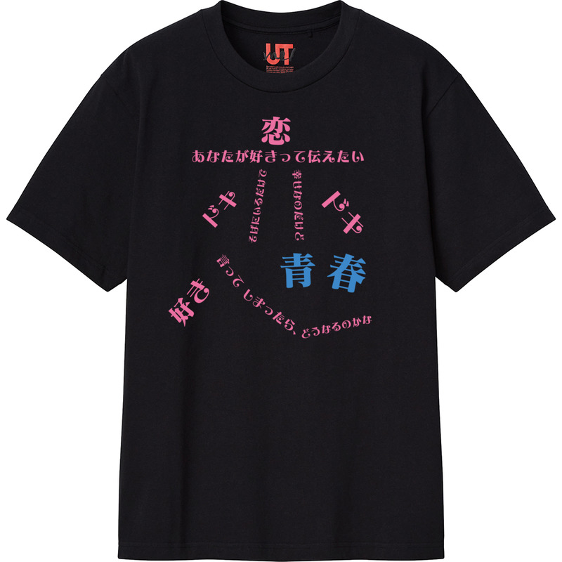 Af3e4201 8eb9 4ede 9097 3204e33ca31e 111 print ll