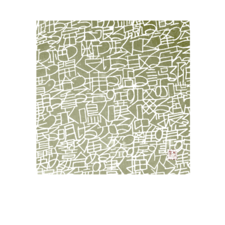 6cc6b194 38d5 46d8 bd5e c1e1a3693be0 s