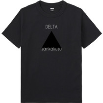 E017d4c2 511a 48ee b217 ce5aaaa66698 65 print s