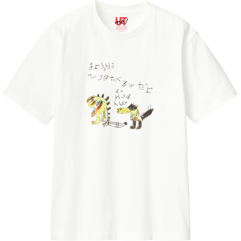 307f3dc0 6bec 410c 9607 70b3401061bd 110 print ll