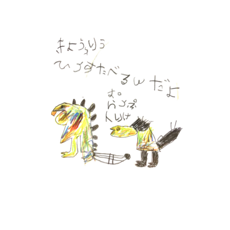 307f3dc0 6bec 410c 9607 70b3401061bd s