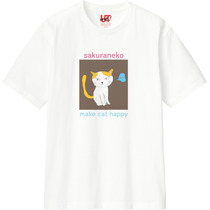 54efda90 a9b0 44a3 9b76 ed90c18d737c 110 print s