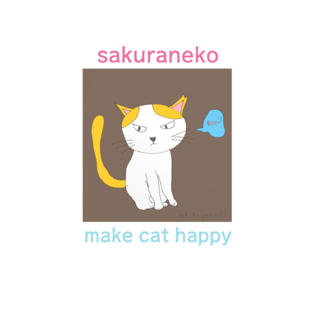 54efda90 a9b0 44a3 9b76 ed90c18d737c s