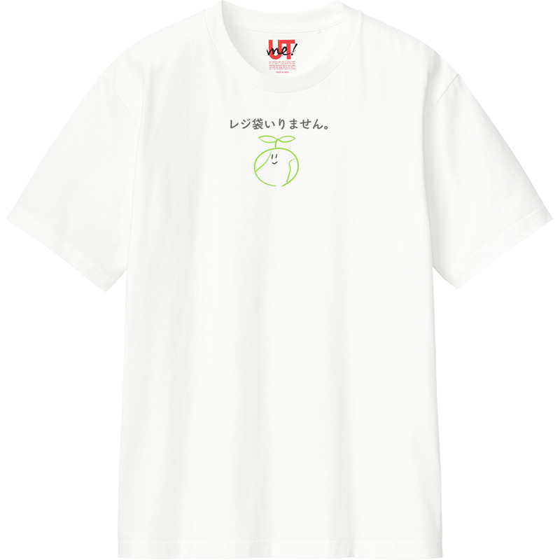 7ec97c1a 7296 4896 98b1 39c0ca2c4579 110 print ll