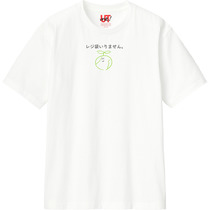 7ec97c1a 7296 4896 98b1 39c0ca2c4579 110 print s