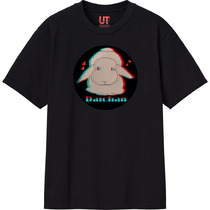 110a0ccd b1c2 4521 98ac 9142d848cc1a 111 print s