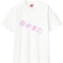 994725c2 fa22 4ac2 adec c5a644dec651 110 print s