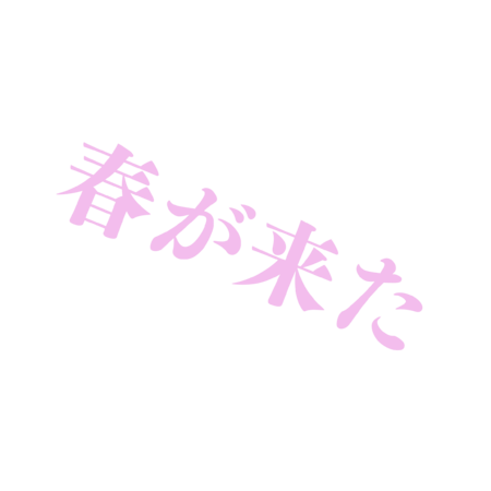 994725c2 fa22 4ac2 adec c5a644dec651 s