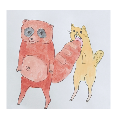 2ac58048 b8d9 4ddd b4ef 5d128f0a3d75 s