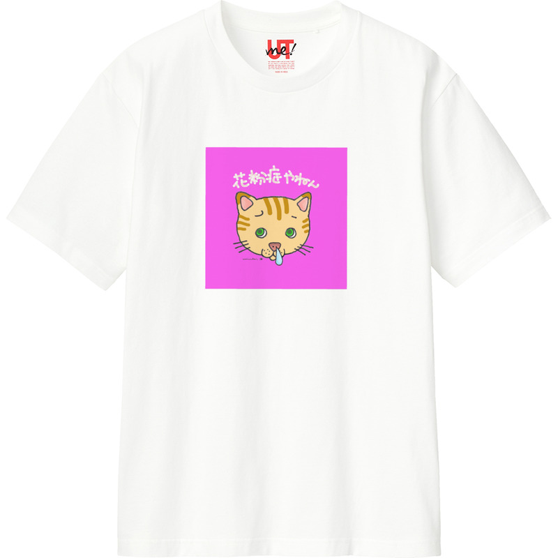 6abcf5f9 65ab 4737 9bd2 4c4394808c3e 110 print ll