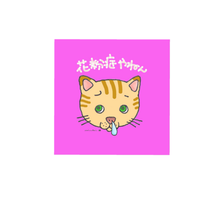 6abcf5f9 65ab 4737 9bd2 4c4394808c3e s