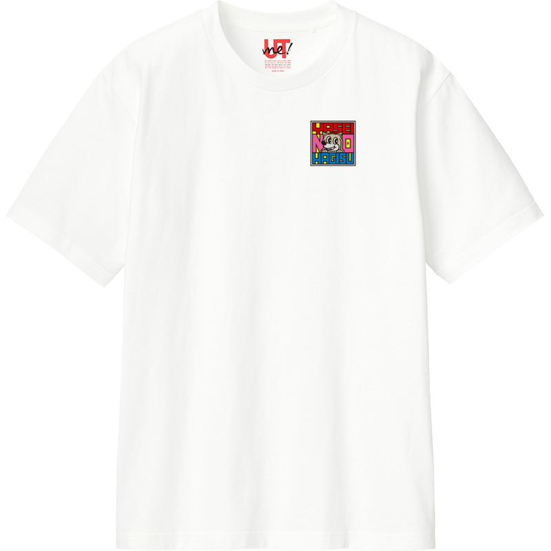 Df908321 1bf8 44ea bd30 8403d8e65d3c 110 print ll