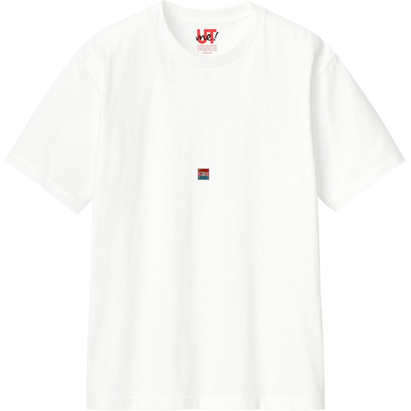 0c498578 1890 45e9 945c 509f6ca6cd36 110 print ll