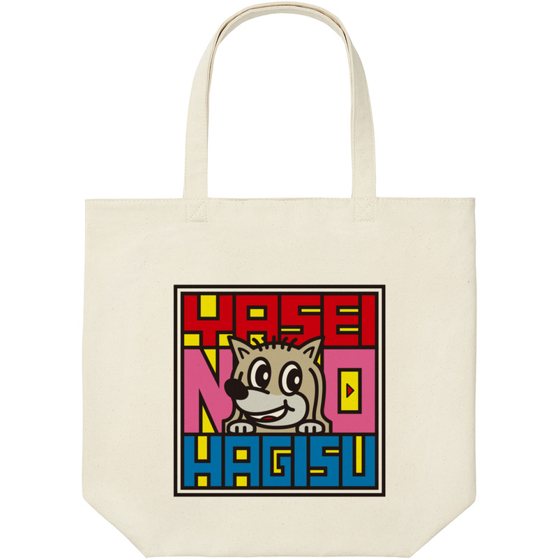 E98d151b ec3d 46ae a42a 648dec8cbf16 9 print ll