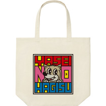 E98d151b ec3d 46ae a42a 648dec8cbf16 9 print s