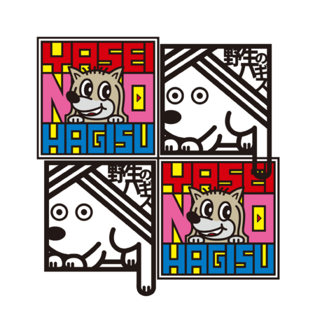 49f8ad27 bf3f 4fae 936f 7bc9f3c67ca5 s