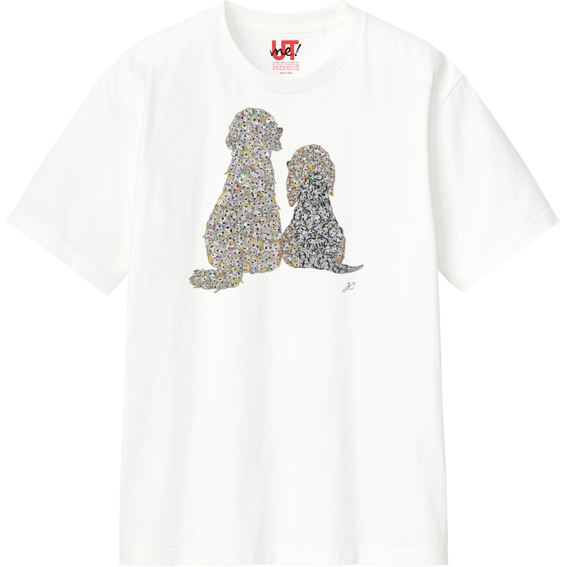 0d370fe1 ea35 4a59 903a 0ae208476758 110 print ll