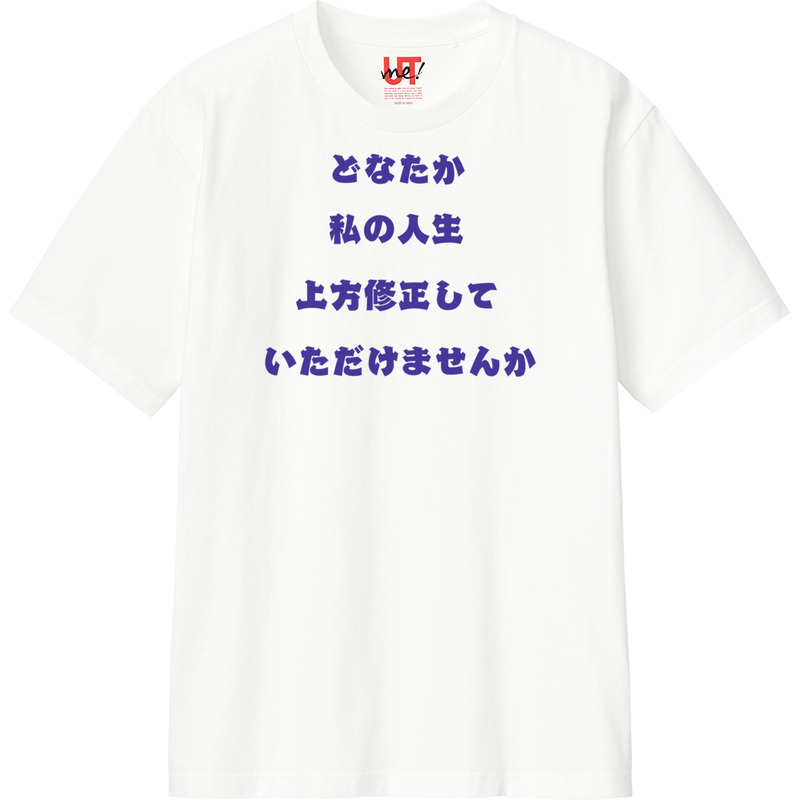 F8cc7473 30d3 4984 bb44 f39c91701e79 110 print ll