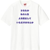 F8cc7473 30d3 4984 bb44 f39c91701e79 110 print s