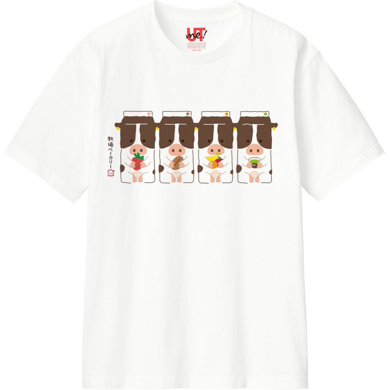 969f043a f945 4fe5 a5c9 3d056dfe3c70 110 print ll