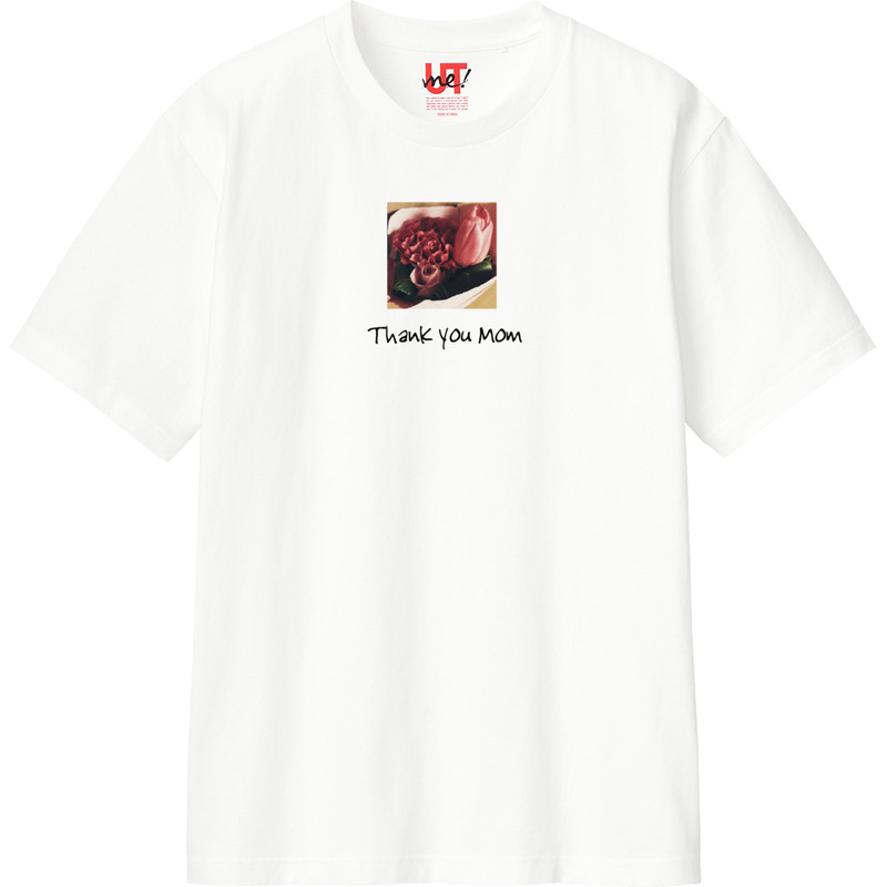 756e6b35 af59 46c0 88e7 0e1be7d6e408 110 print ll