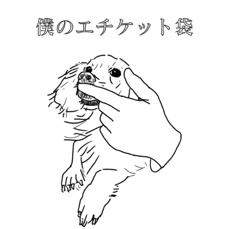 43e353f7 18f2 42bd 96f5 c5e21e0c2396 s