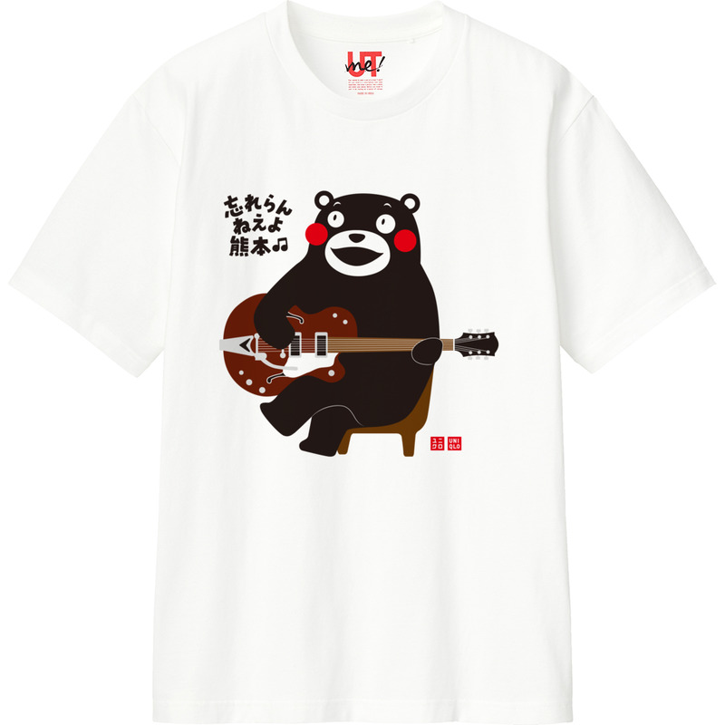 275acb02 0ff7 443a b381 39fa9834020a 110 print ll