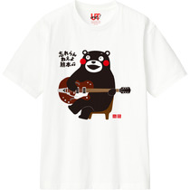 275acb02 0ff7 443a b381 39fa9834020a 110 print s