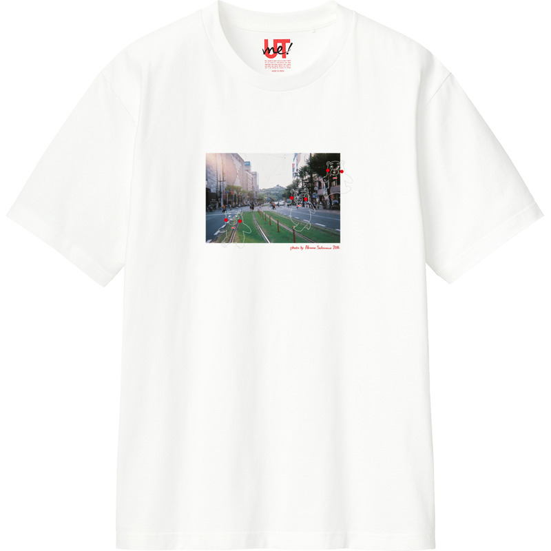 50575076 65d2 4958 aebf efbef8fcec6b 110 print ll