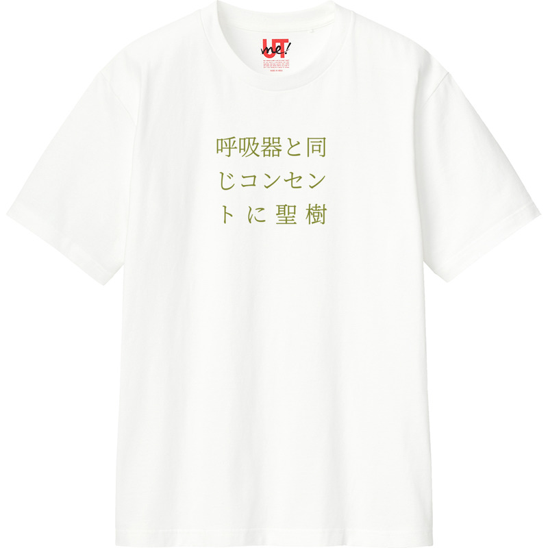 484fbbe8 4203 4a0b 9a3b 6451813697e1 110 print ll